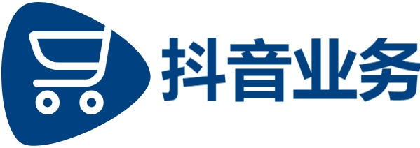 抖音赞自助24小时|抖音业务点赞在线下单秒到|qq说说刷赞平台全网+最低价啊豪空间赞